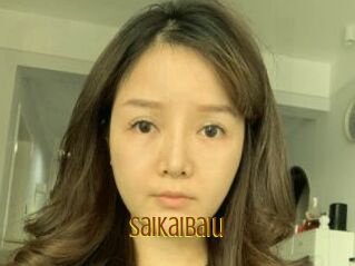 Saikaibaiu