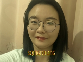 Sqingroiong
