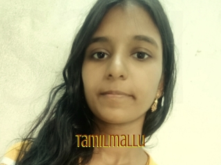 Tamilmallu