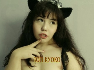 tori_kyoko Salope Asiatique
