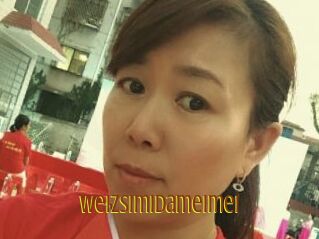 Weizsimidameimei