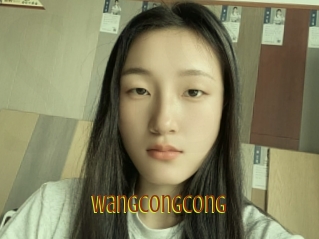 Wangcongcong