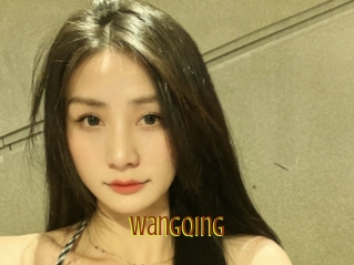 wangqing Salope Asiatique