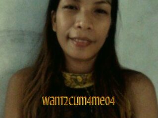 Want2cum4me04