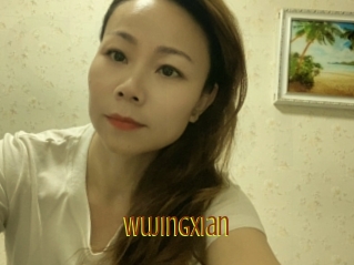 Wujingxian