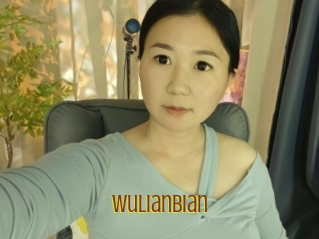 wulianbian Salope Asiatique