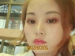Wuzhiqing
