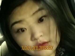 Xiaolanlanbaby