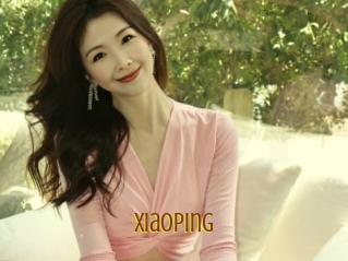 xiaoping Salope Asiatique