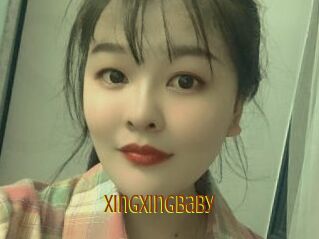 Xingxingbaby