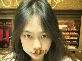 Xinrui
