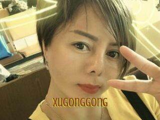 Xugonggong
