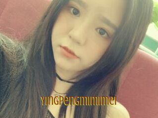 Yingpengmimimei