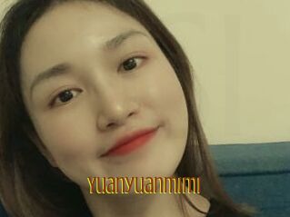 Yuanyuanmimi Salope Asiatique