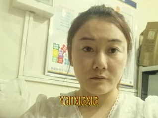 Yanxiaxia