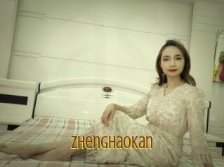 ZhengHaoKan